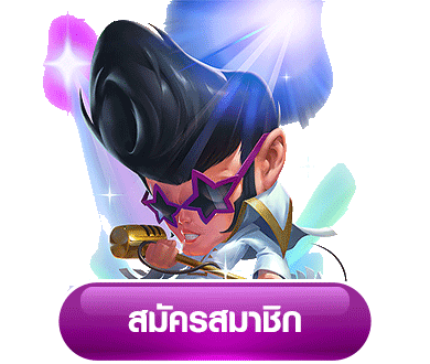 ทดลอง เล่น สล็อต pg แตก ง่าย